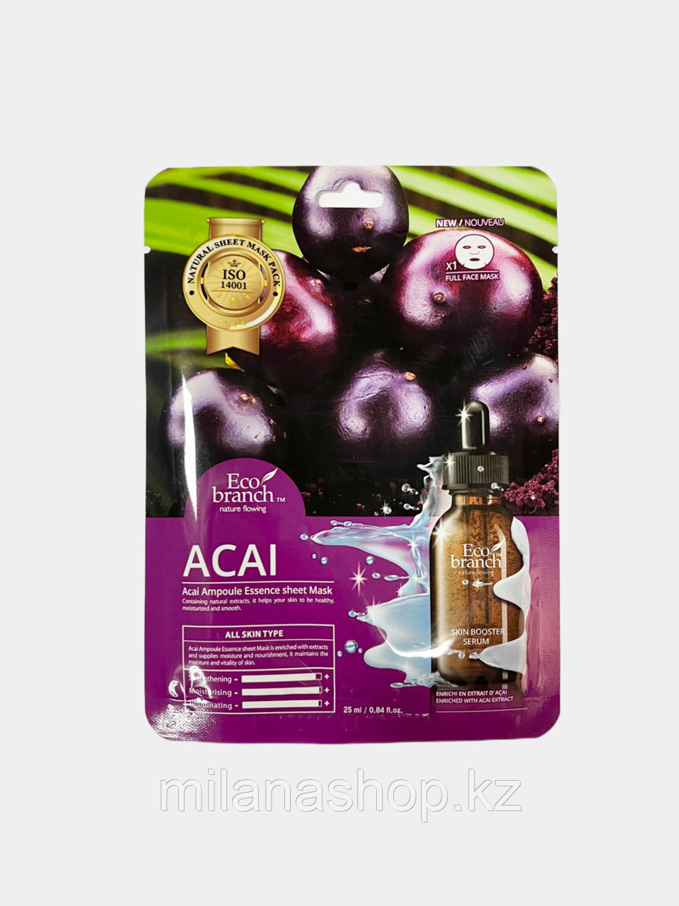 Маска для лица Eco Branch - Acai, фото 1