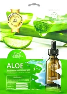Маска для лица Eco Branch - Aloe