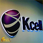 Объемные буквы с контражурной подсветкой, фото 3