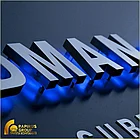 Объемные буквы с контражурной подсветкой, фото 4