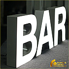 Объемные буквы (без подсветки), фото 3