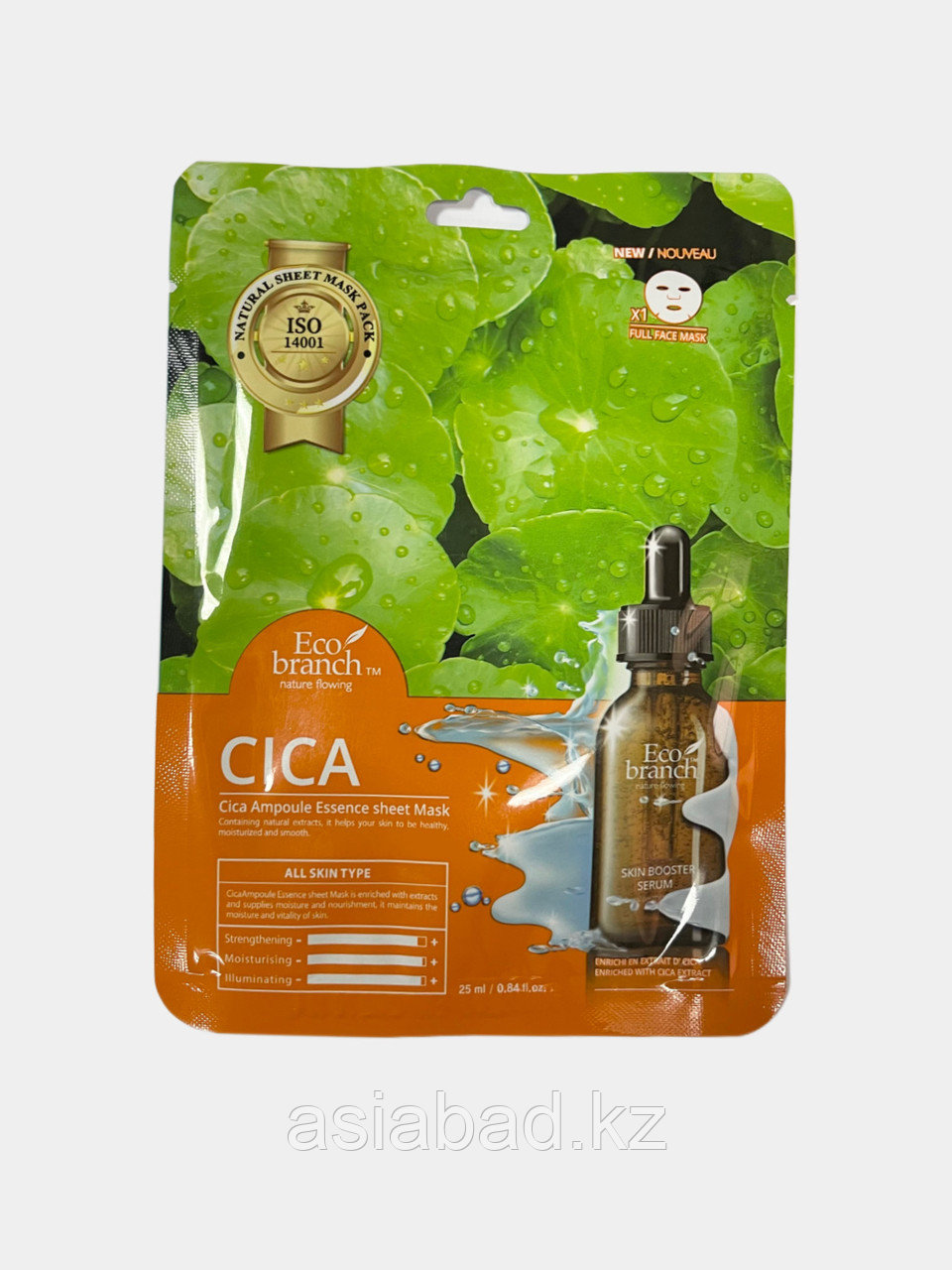 Маска для лица Eco Branch - Cica, фото 1