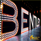 Световые объемные буквы (с открытыми светодиодами), фото 3