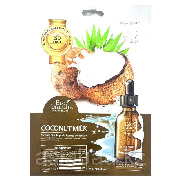 Маска для лица Eco Branch - Coconut Milk, фото 1