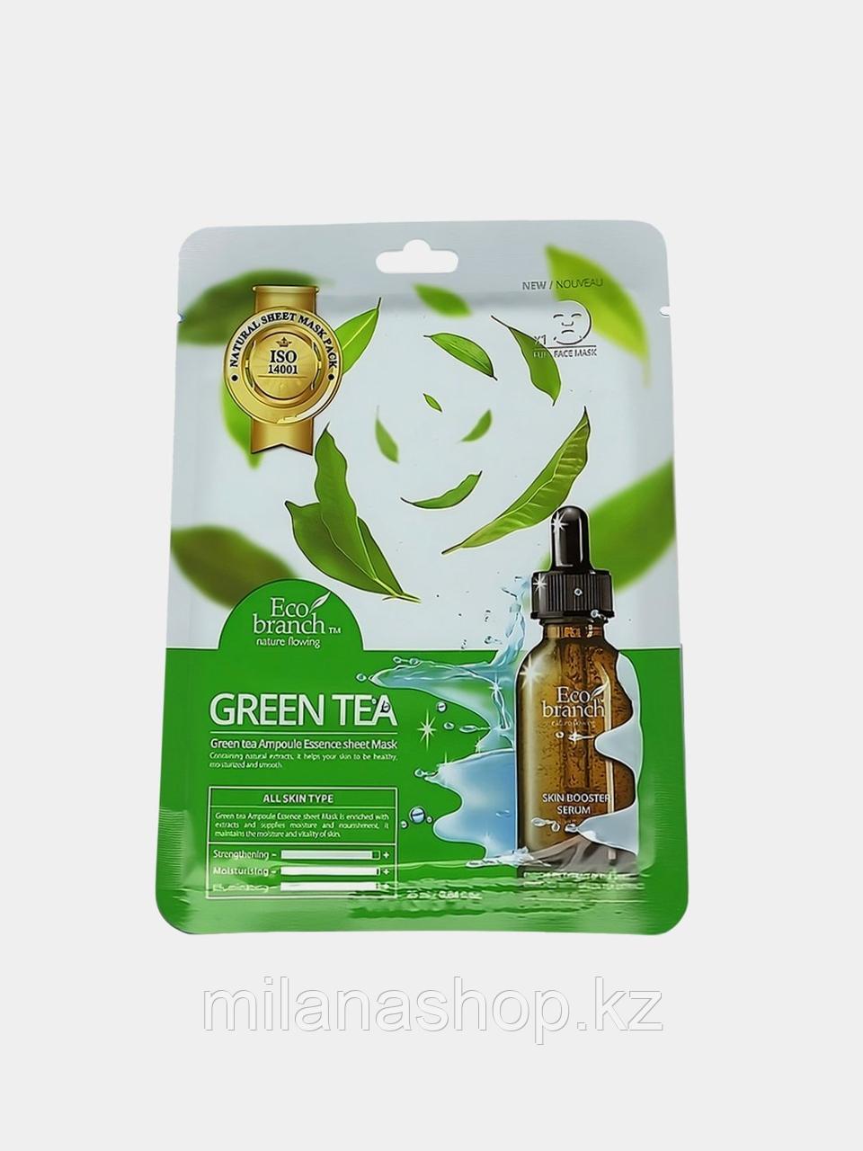 Маска для лица Eco Branch - Green Tea, фото 1