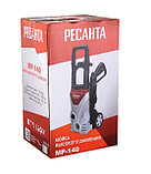 Мойка МР-140 Ресанта ( Вт 1650 | бар 90 | 360 л/ч | кг 6.95 | дюйм 3/4 ), фото 9