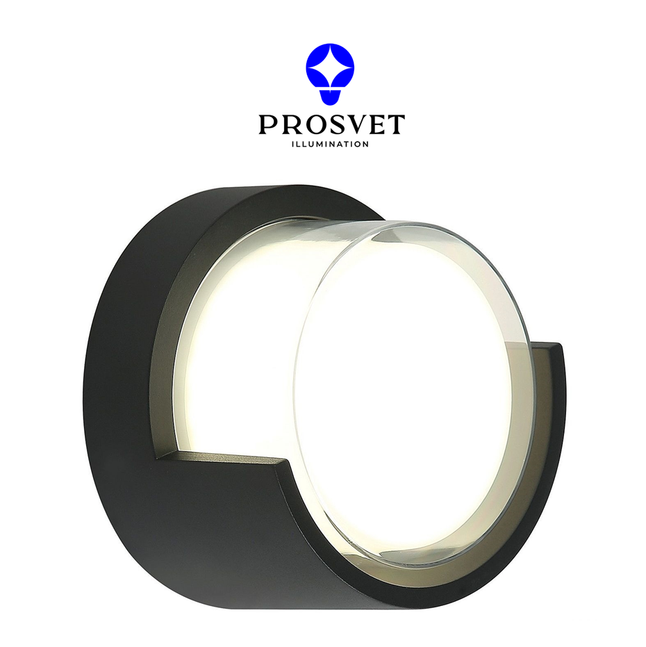 LED Светильник настенный L129 6W IP65 Бра PROSVET