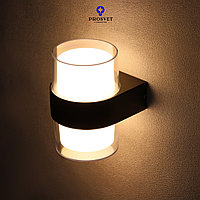 LED Светильник настенный L124 10W IP65 PROSVET