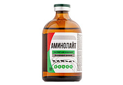 Аминолайт (100 мл)