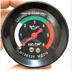 Указатель МТТ-6 датчик (механич) (аналог) (г1703), фото 1