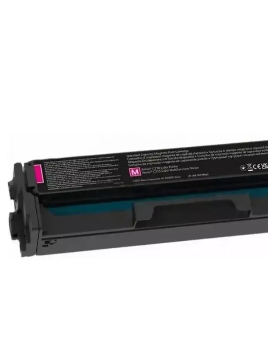 Тонер картриджи Xerox 006R04387 чёрный