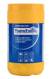 ТритиХлор хлорные таблетки 300 шт (1кг)