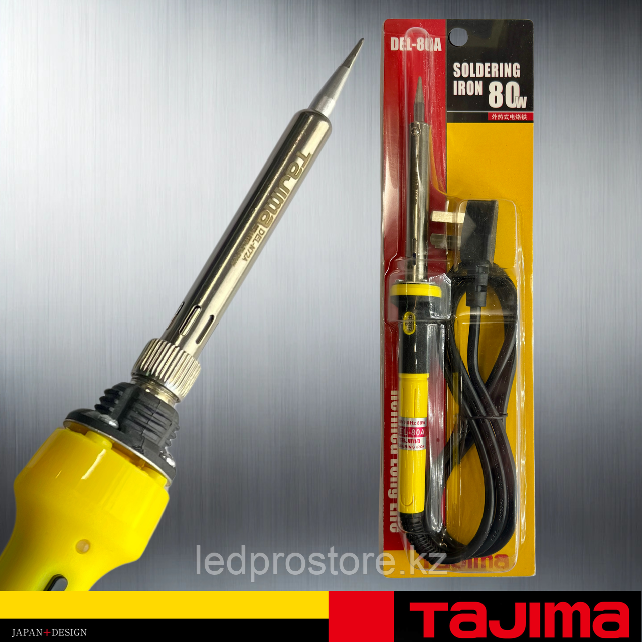 Паяльник TAJIMA 80W