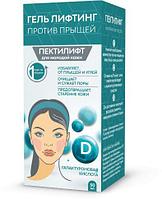 Пектилифт гель лифтинг против прыщей и угрей для молодой кожи курс 1 нед,50 мл