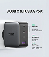 Зарядное устройство Ugreen CD226 USB-A+3*USB-C 100W GaN Tech Fast Charger  40747