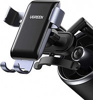 Держатель для телефона Ugreen LP274 Round Air Vent Gravity  Phone Holder  30401