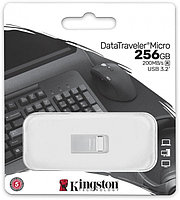 Флеш-накопитель Kingston DTMC3G2/256GB  USB 3.2 Gen 1