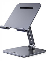 Подставка-держатель для телефона UGREEN LP134 Metal Tablet Stand 40393