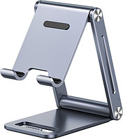 Подставка-держатель для телефона UGREEN LP263 Metallic Stand  50324