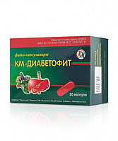 «Диабетофит» Кызыл май, 50 фито-капсул