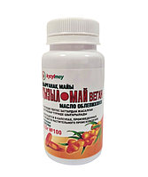 МАСЛО ОБЛЕПИХОВОЕ ВЕГАН Кызыл Май капсулы 0,5 г № 100