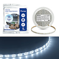 Светодиодная LED лента Feron LS604, 60SMD (2835)/m 4.8W/m 12V IP65 5m, 6500К