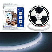 Светодиодная неоновая лента Feron LS651, 180SMD (2835)/m 14,4W/m 12V 5m IP68 6500К с 2 заглушками, 2
