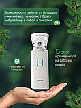 Меш-ингалятор для всех возрастов Yuwell M 103, фото 7