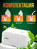 Yuwell 405A компрессорный ингалятор для всех возрастов, фото 4