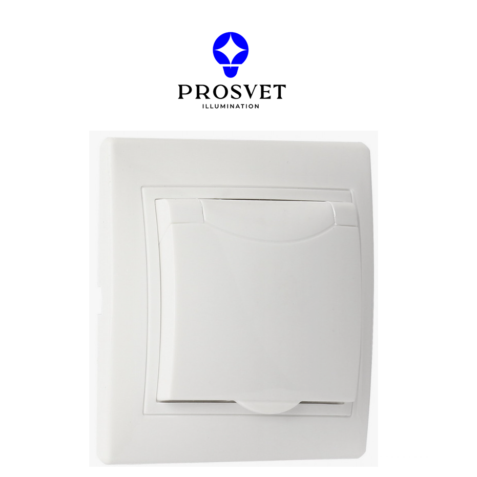 Розетка с крышкой PROSVET