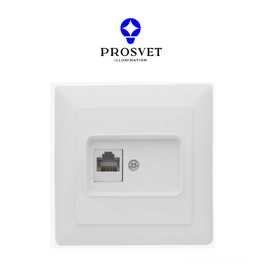Интернет розетка PROSVET
