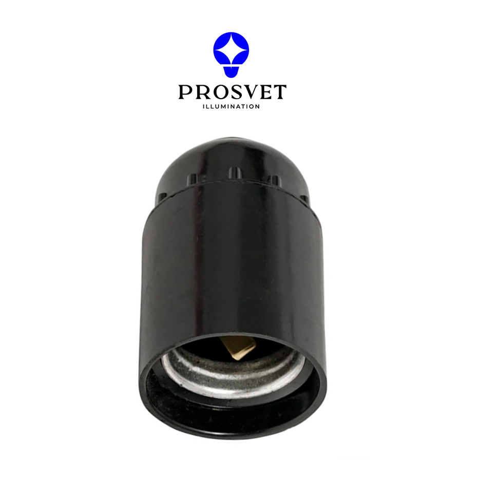 Патрон карболитовый литой без керамики Е27 PROSVET