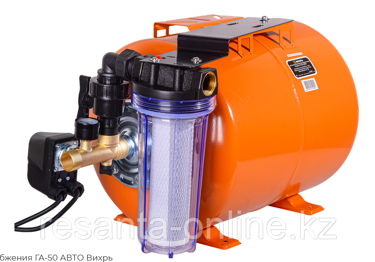 Система для автоматического водоснабжения ГА-50 АВТО Вихрь