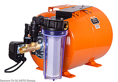 Система для автоматического водоснабжения ГА-50 АВТО Вихрь