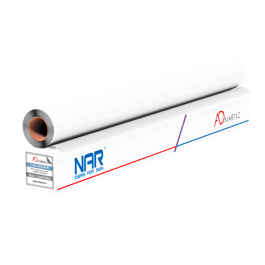 NAR PET 3.2мх50м 210g бэклит (для скроллеров матовый)