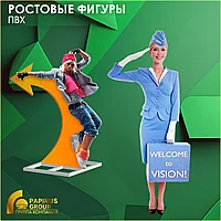 Ростовые фигуры из ПВХ