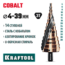 Сверло ступенчатое KRAFTOOL COBALT 4-39 мм, 14 ступеней, азотирование, винтовая спираль (29691-4-39-14), фото 3