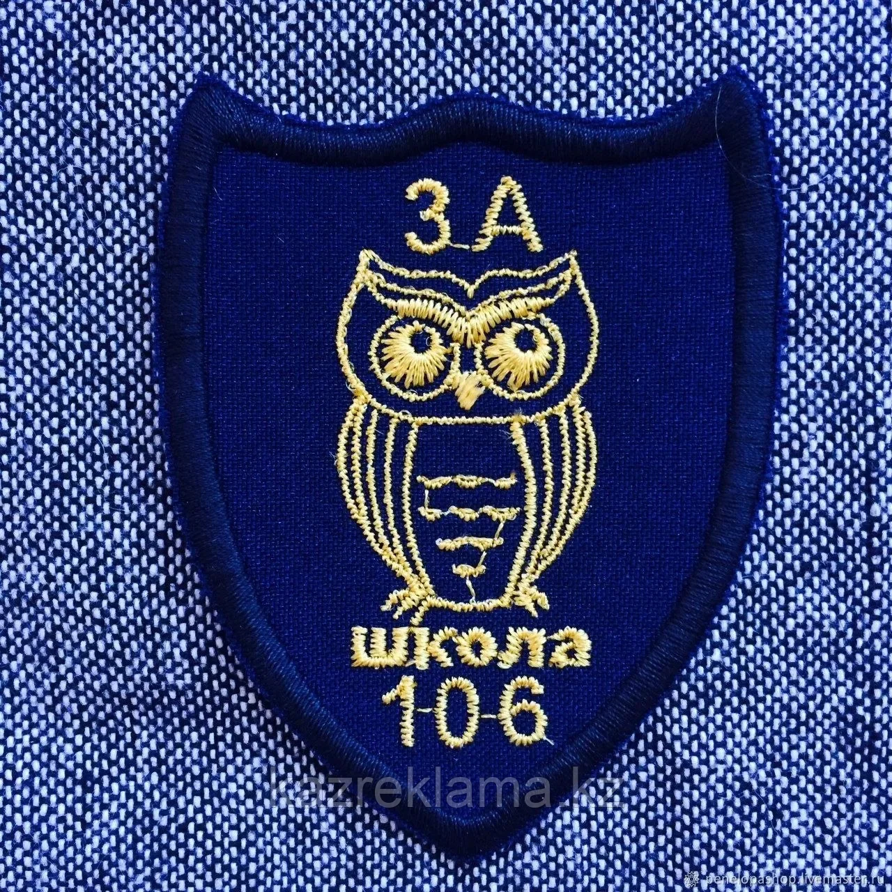 Шевроны для учеников, фото 1