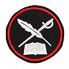 Шевроны для учеников, фото 4