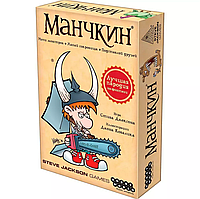 Настольная игра Манчкин