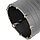 Коронка в сборе М22 х 80 мм, SDS Plus Matrix, фото 6