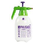 Опрыскиватели