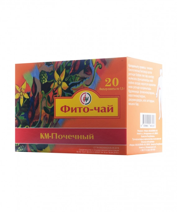 Спартактағы Лукретия жалаңаш Ұзын баскетболшылармен жыныстық қатынас