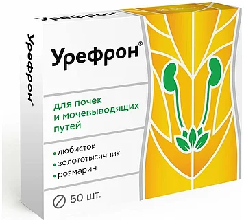 Витамир ( Vitamir ) Урефрон, для почек и мочевыводящих путей, 50 таблеток