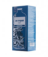 Кызылмай Грудной Сироп с пармелией, 120 мл