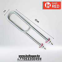 Тэн водяной 37/ 7 , 380вт 400W , толщина 12мм