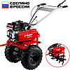 Мотоблок с понижающей передачей ЗУБР увеличенные колеса, 7 л.с., серия "Мастер" (МТБ-400 У), фото 9