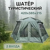 Палатка-шатер с москитной сеткой TUOHAI CT-2068 {6-местная, 4.2х3.85м}