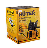 Мойка - пылесос HUTER W150-MF ( Вт 1700 | бар 100 | 365 л/ч | кг 10.6 | дюйм 3/4 ), фото 10