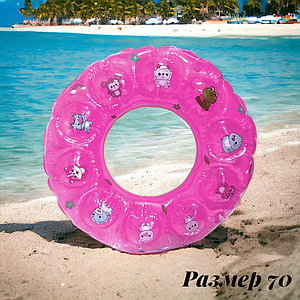 Надувной круг для плаванья детский диаметр 70